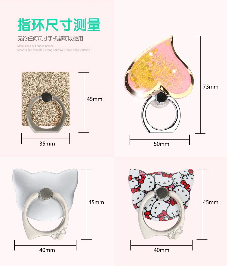 Support téléphone portable - Ref 1358142 Image 9