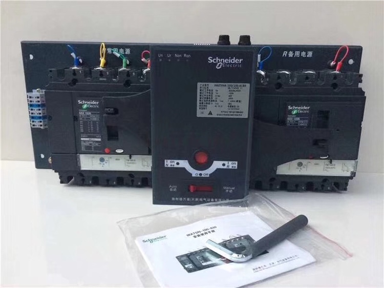 Schneider dual power supply automatic transfer switch WATSNA -100A manufacturer spot