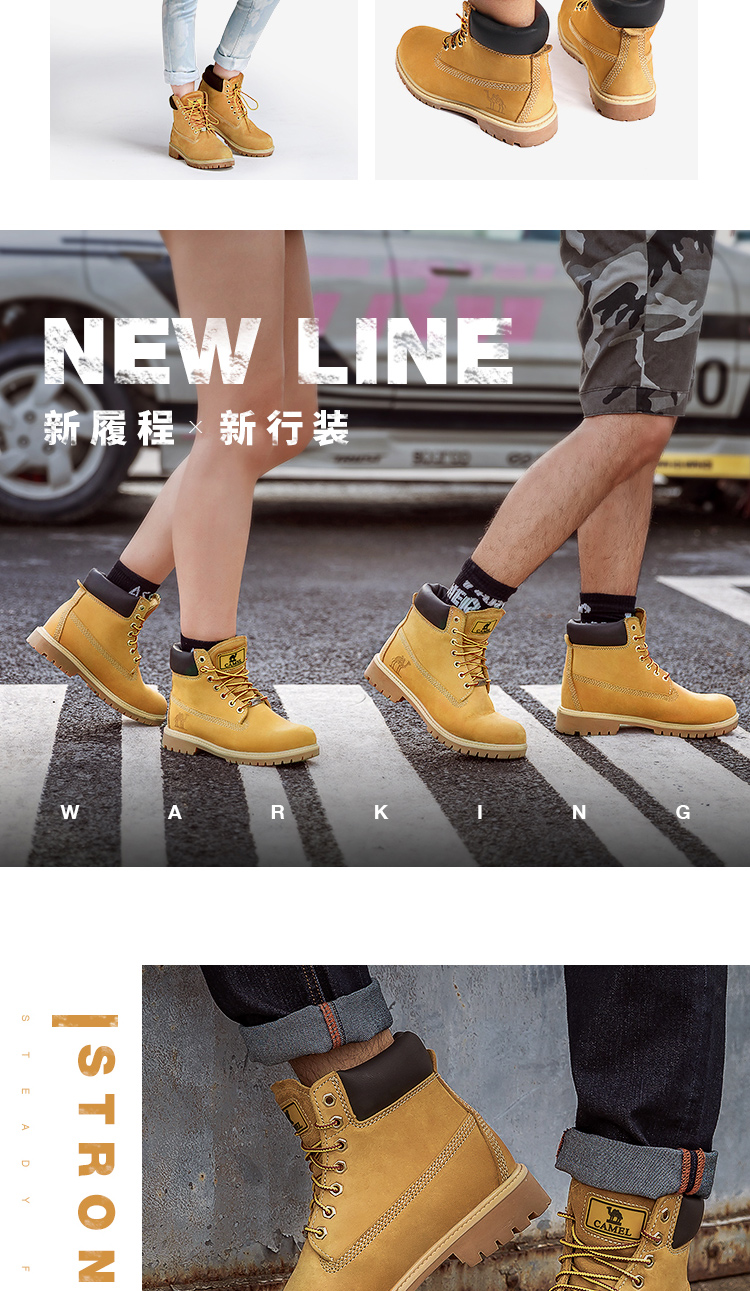 Lạc đà / lạc đà 2019 nam và nữ cao để giúp giày chống trượt ngoài trời bằng da đại hoàng - Khởi động ngoài trời giầy bảo hộ hàn quốc