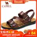 Giày nam Camel 2018 xuân hè mới Giày nam đi biển thông thường thoải mái hoang dã nhẹ hở ngón chân giản dị giày bitis nam Sandal