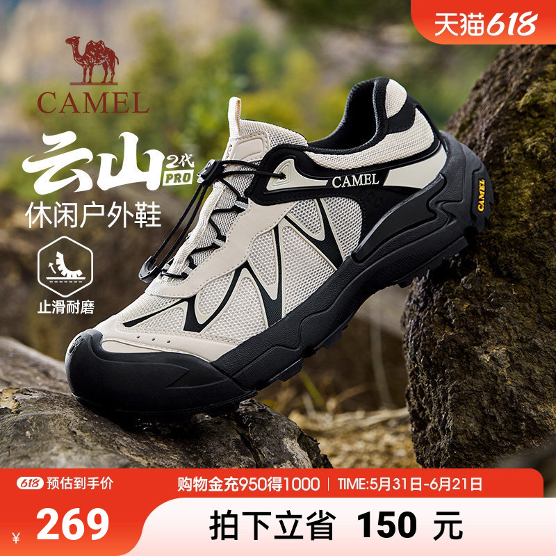 Camel Men's Shoes 2026 New Spring Non-Slip Outdoor Hiking Couple's Walking Casual Shoes Comfortable Climbing Shoes Camel Men's Shoes 2026 New Spring Non-Slip Outdoor Hiking Couple's Walking Casual Shoes Comfortable Climbing Shoes