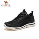 Camel 2024 Spring New Breathable Mesh Light Cushioning Foam Soled Comfortable Shoes Casual Shoes for Men