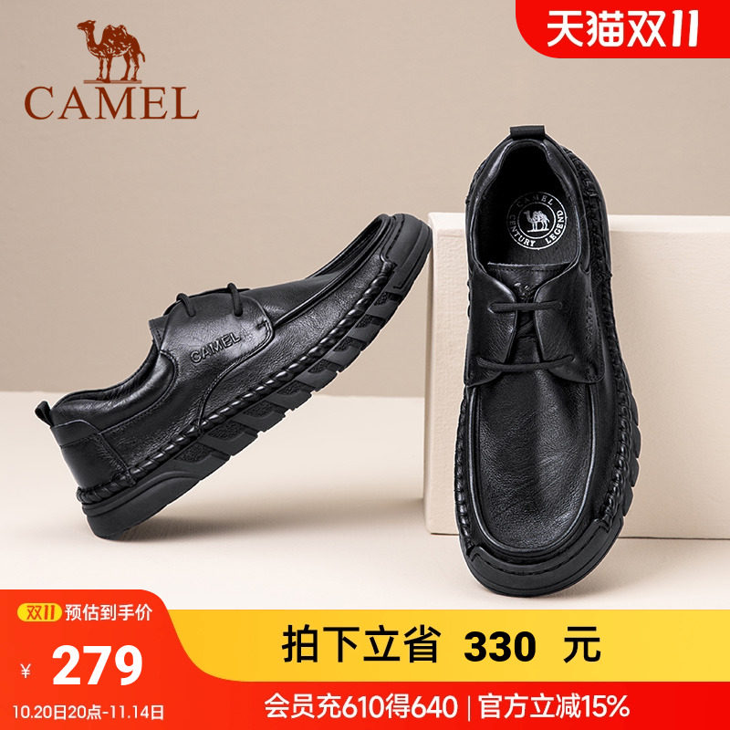 Мужская обувь Camel; коллекция 2025 года; весенняя обувь ручной работы из воловьей кожи; нескользящая износостойкая классическая повседневная обувь для папы в деловом стиле на мягкой подошве Изображение 1