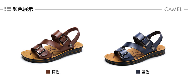 Giày nam Camel 2018 xuân hè mới Giày nam đi biển thông thường thoải mái hoang dã nhẹ hở ngón chân giản dị giày bitis nam