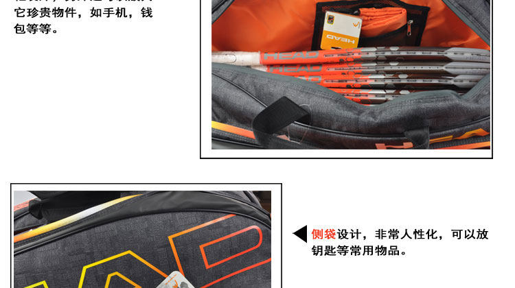 Sac de tennis - Ref 27190 Image 22