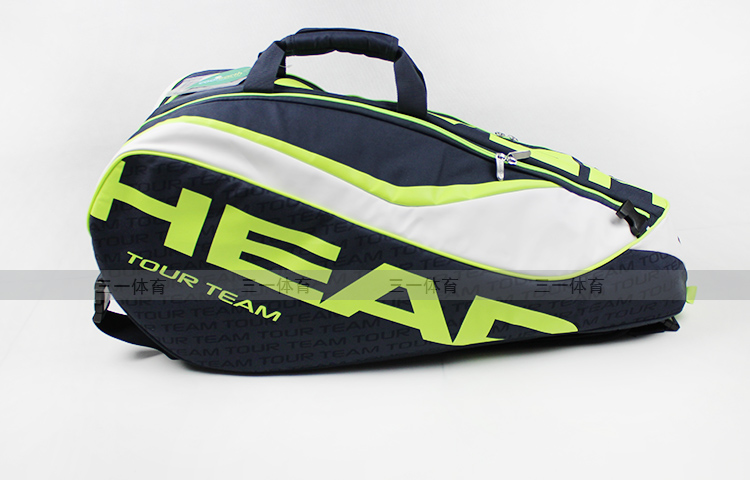 Sac de tennis - Ref 29669 Image 6