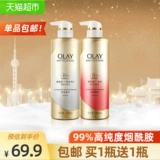 Olay, монеты, увлажняющий гель для душа содержит никотиновую кислоту, лосьон