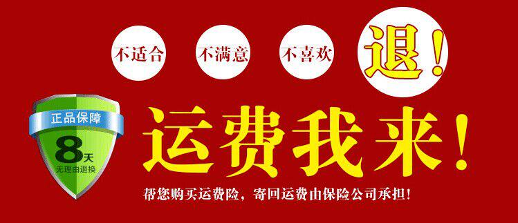 Perruque ALMAY cheveux courts - Ref 2608248 Image 13