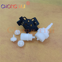 Chonghui Applicable Brothers 2260D 2560 7080 7180 7380 7380 7480D 7880 Double sided drive gear