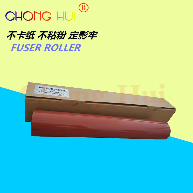 Chonghui Sharp MX 4128 4148 4140 5140 5110 5110 4141 5141 filament film
