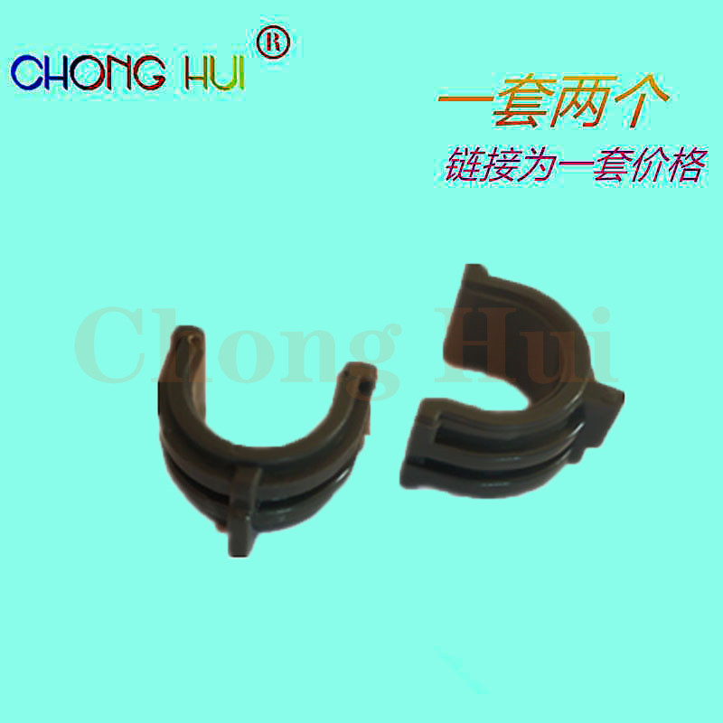 Chonghui M600 shaft sleeve applies HP M601 M602 M602 M604 M604 M606 M606 M606 lower roller shaft sleeve