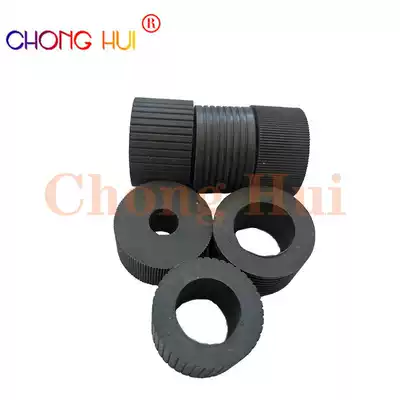 Applicable Fujitsu FI6670C Sweep Sight Accessories FI6770C FI6750C Sweeper Paper Wheel Leather