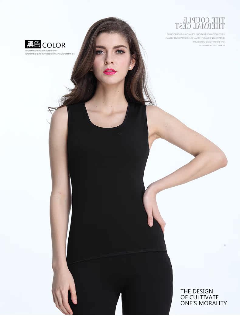 Sous-vêtement chaud gilet chaud en polyester, polyester,  - Ref 720289 Image 26
