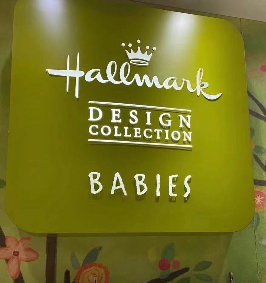 Hallmark贺曼童装正品清仓