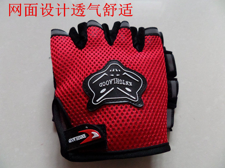 Gants pour vélo - Ref 2243646 Image 11