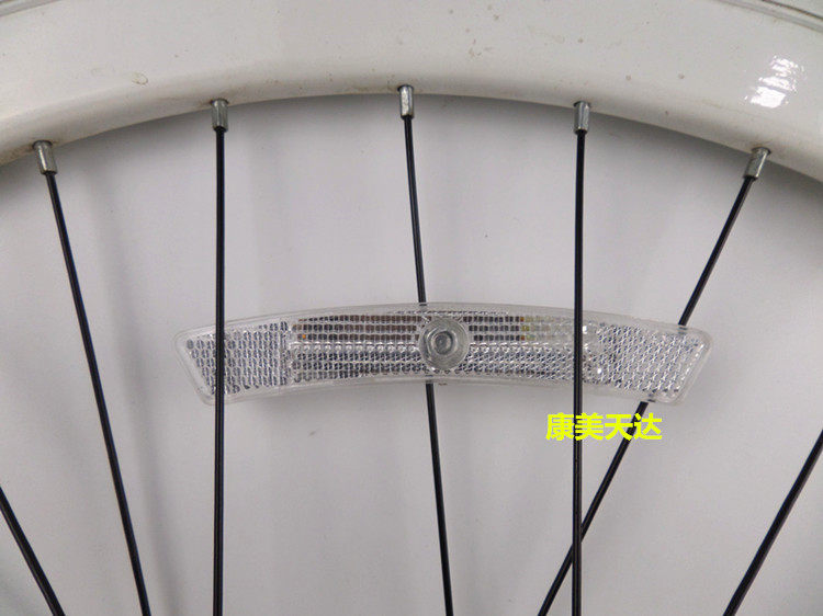 Autocollant pour vélo - Ref 2280758 Image 11