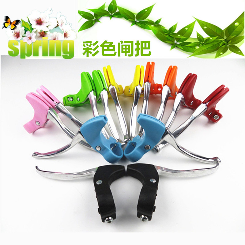 Bike brake handlebar climbing car semi-aluminum alloy handbrake handle metal V brake disc brake handle handle accessories