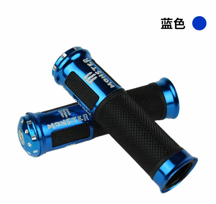 Poignées de vélo - Ref 2349371 Image 8