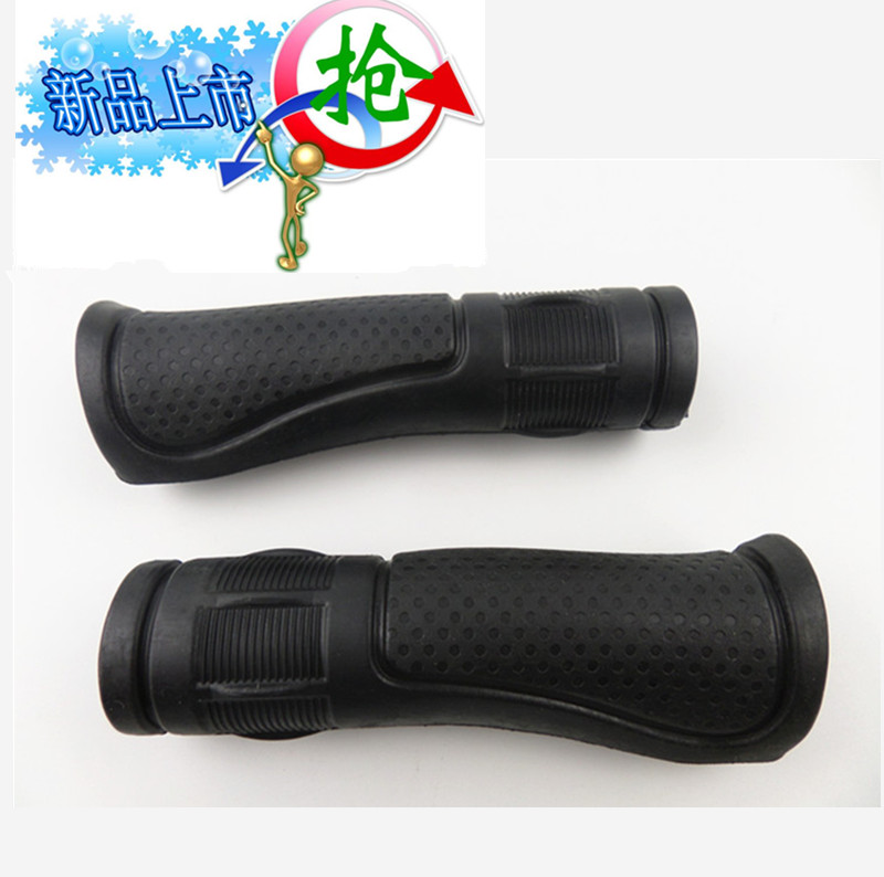 Bicycle handlebar Mountaineering Car Handle City Commuters Caravan women's caravan children's car anti-slip to equip the riding gear