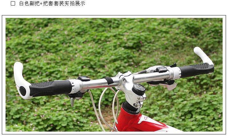 Poignées de vélo - Ref 2344234 Image 13