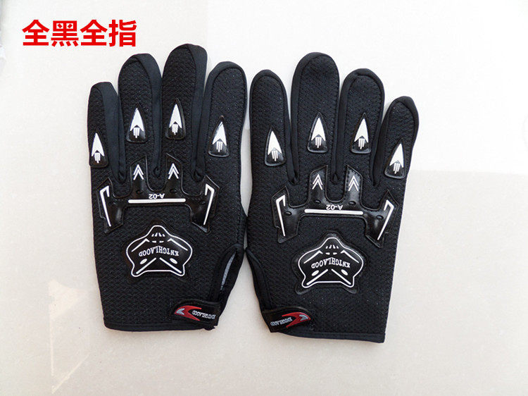 Gants pour vélo - Ref 2243646 Image 16