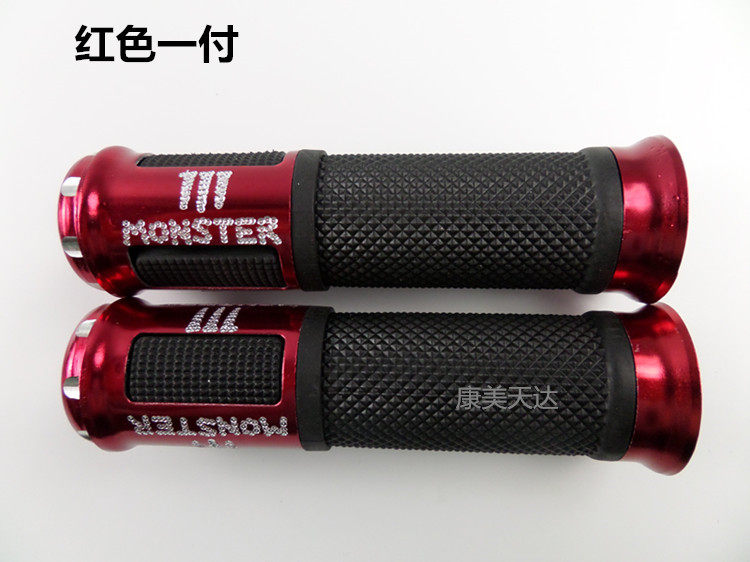 Poignées de vélo - Ref 2349371 Image 17