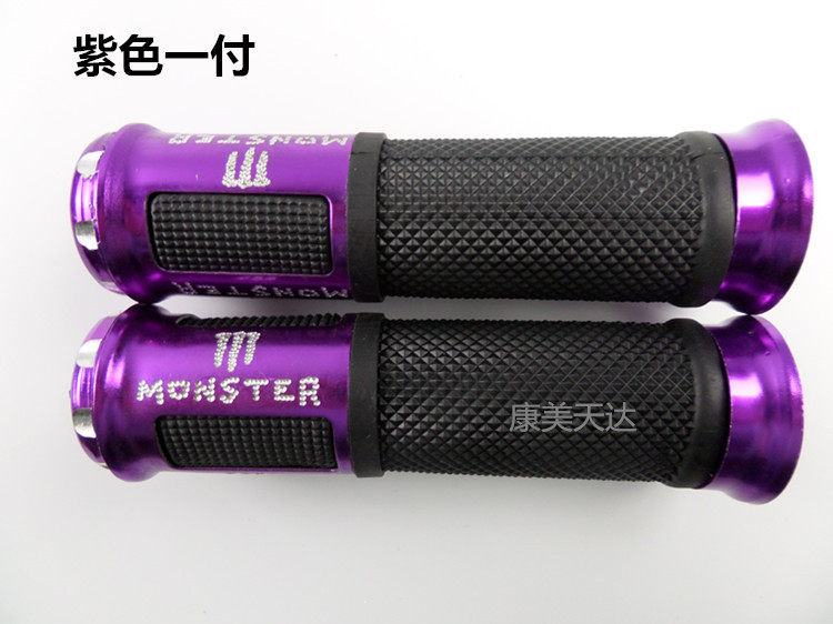 Poignées de vélo - Ref 2349371 Image 19