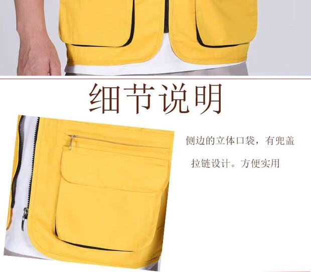 Vest vest đa chức năng vest tình nguyện nhóm vest tùy chỉnh logo lao động bảo hiểm vest nam in miễn phí tuyệt vời - Áo vest cotton