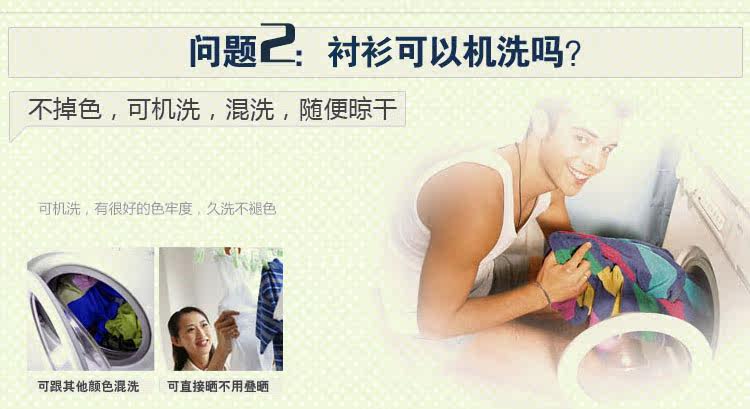 Vêtement de travail en coton - Ref 1912744 Image 45