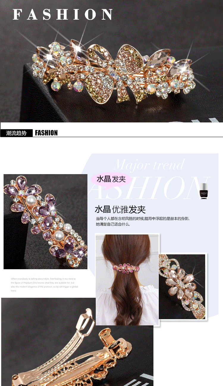 Kẹp tóc top clip lớn mùa xuân clip rhinestone pha lê kẹp tóc lady Hàn Quốc headgear clip ngang clip dọc clip đuôi ngựa clip