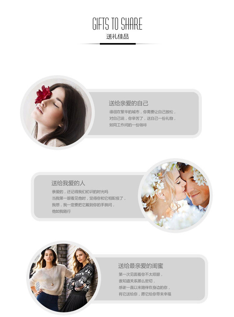 Accessoire coiffure en Fils de soie - Ref 1199092 Image 21