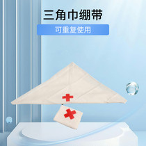 Training triangle towel pure cotton outdoor bandage for hospital red cross training triangle towel