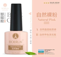 Натуральный порошок здоровья