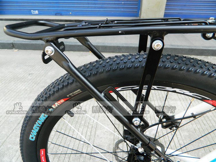 Porte-bagages pour vélo COOKISS - Ref 2428764 Image 10