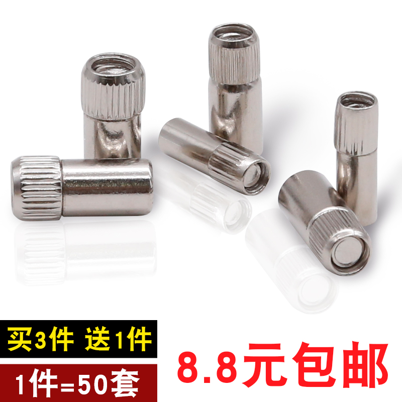 Laminate Care Integral Cabinet Separator Nursery Board Partitions Layer Solid Board Trailing Nails Full Iron Light Core Board Entrusted With Light Care