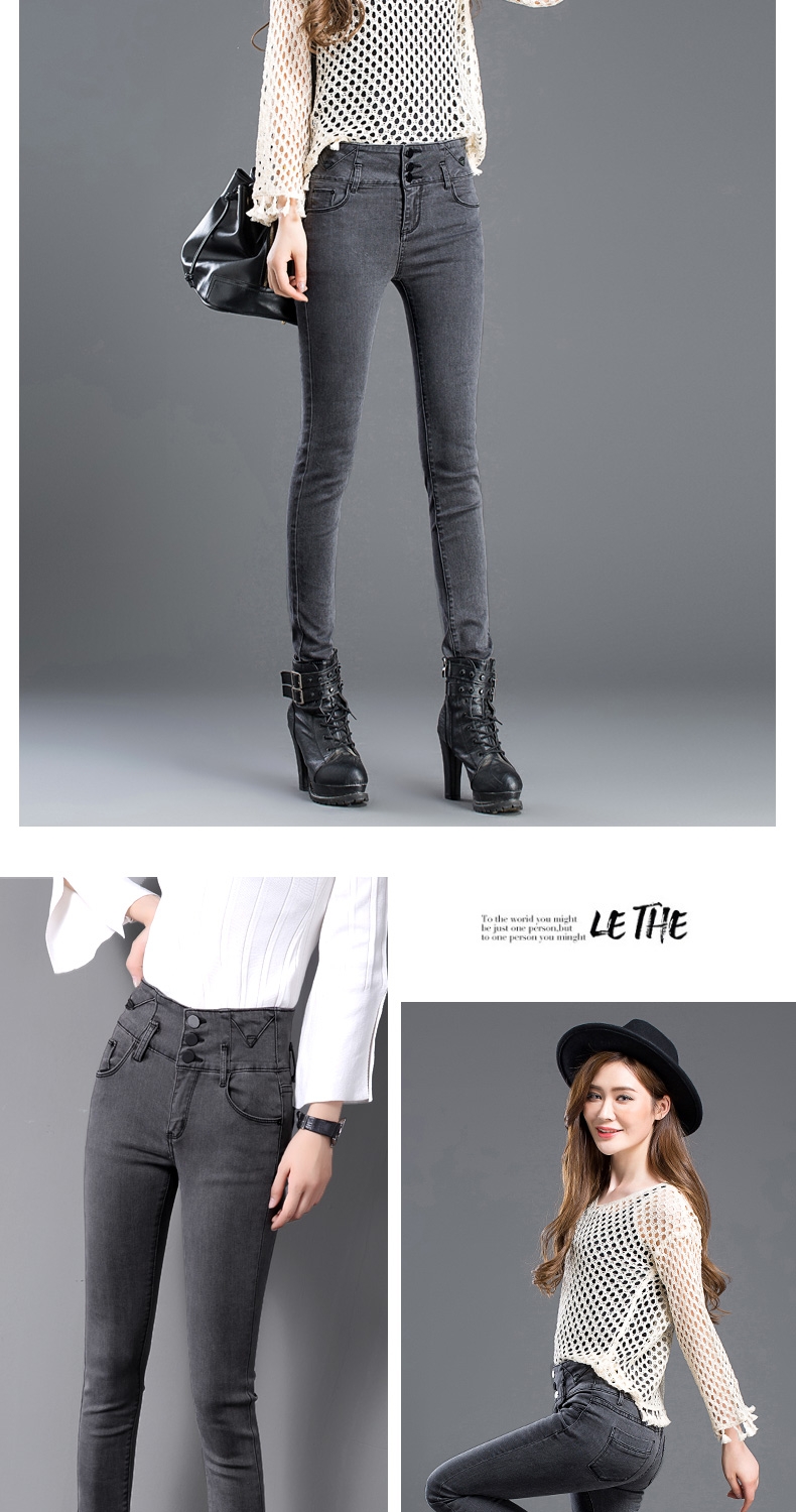 Jean femme - Ref 3194661 Image 20