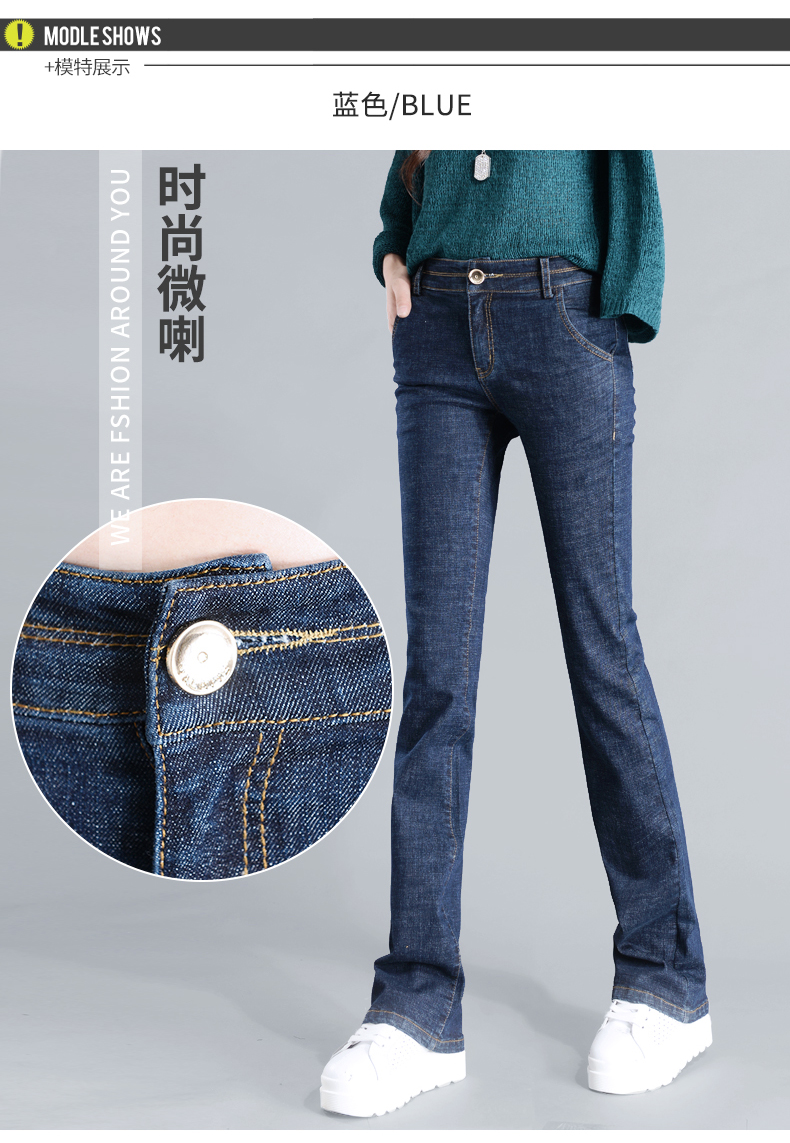 Jean femme - Ref 3191941 Image 14
