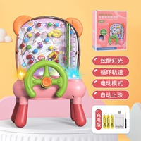 Порошок сакура [электрическое издание] Приносит ноги +легкая музыка