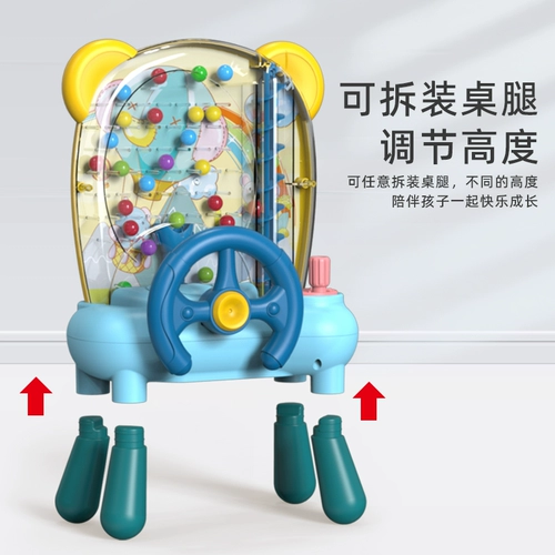 Интеллектуальная интерактивная настольная игра для тренировок, игрушка, для детей и родителей, концентрация внимания