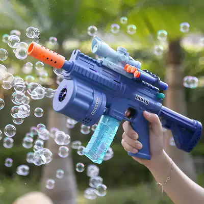 Children's automatic bubble machine blowing bubble gun water toy replenishment liquid camera boy electric sound and light music