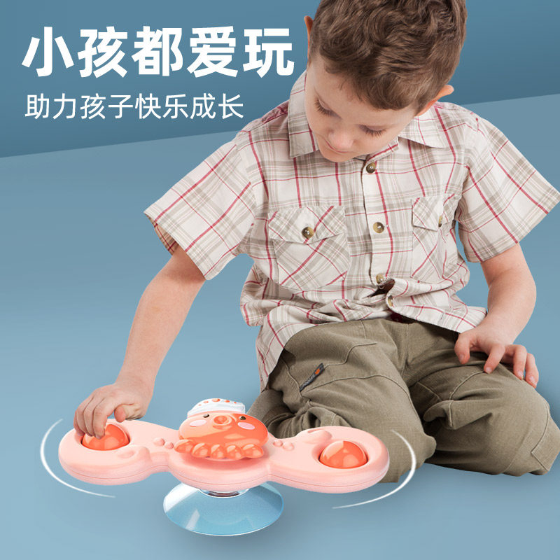 Baby Toy Suction Cups Transturn Baby Boy New 3 3 4 6 6 7 8 8 months old Puzzle Early Education 0 1 1