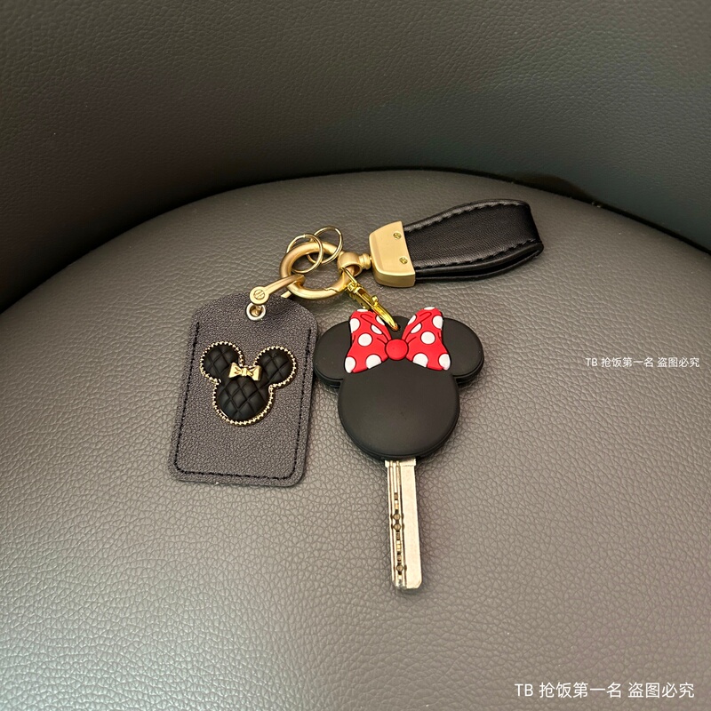 Key Cover with Diamond Pattern, Brown Mickey Head Keychain Pendant, Personalized Home Elevator Protective Cover, Electric Vehicle Integrated