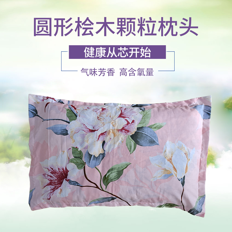 Round Cypress Grain Pillow Students One Dress Rectangular Adult Home Single All-cotton Pillowcase Solid Wood Pillow Core