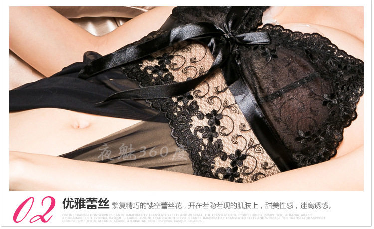 Peignoir - Ref 598780 Image 10