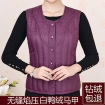 Middle-aged and elderly womens mothers with fat and large size light and down vest inner body warm clothes grandma Waistcoat Vest winter