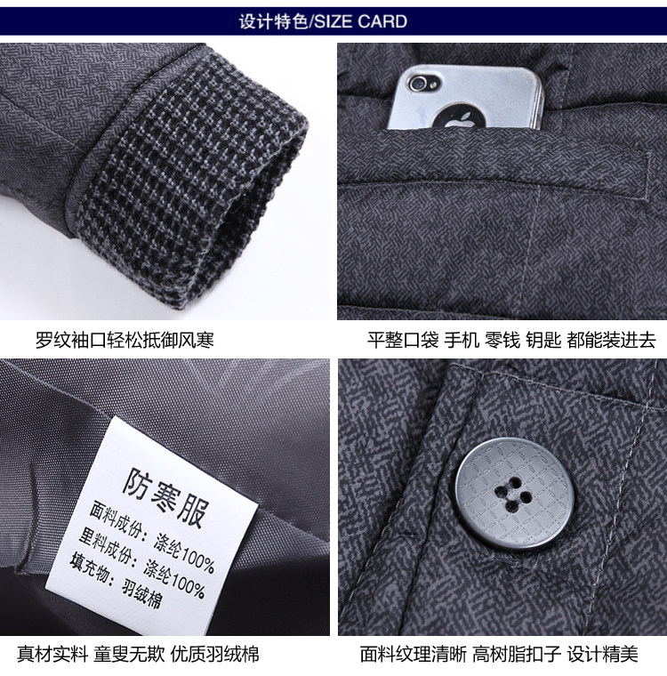 Blouson chaud pour homme   OTHER - Ref 3113173 Image 47