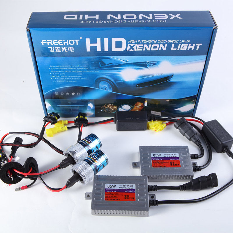 Car xenon lamp strong light super bright near and far fast start bulb 901205H7114 modified 65W xenon lamp set