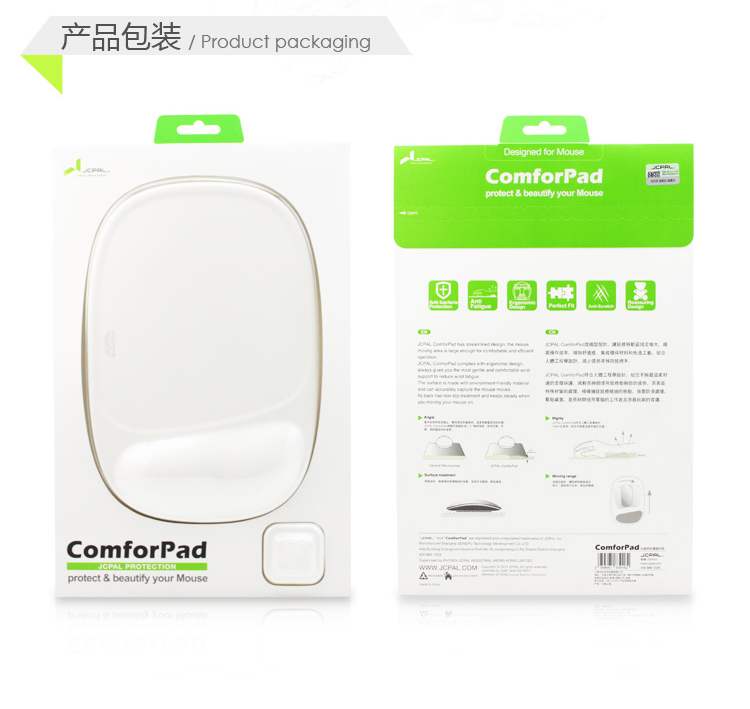 Coussin chauffant USB Jcpal - Ref 421666 Image 20