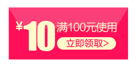 Coussin chauffant USB Jcpal - Ref 421666 Image 8