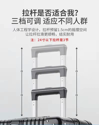 Вместительный и большой чемодан, прочная коробка, увеличенная толщина